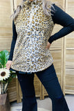 Fuzzy Soft Leopard Vest