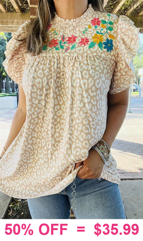 Cream leopard top with embroidery